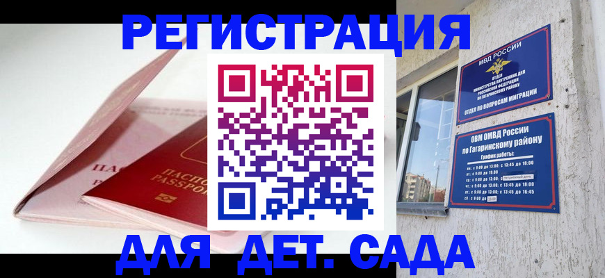 форма 3 в Черняховске